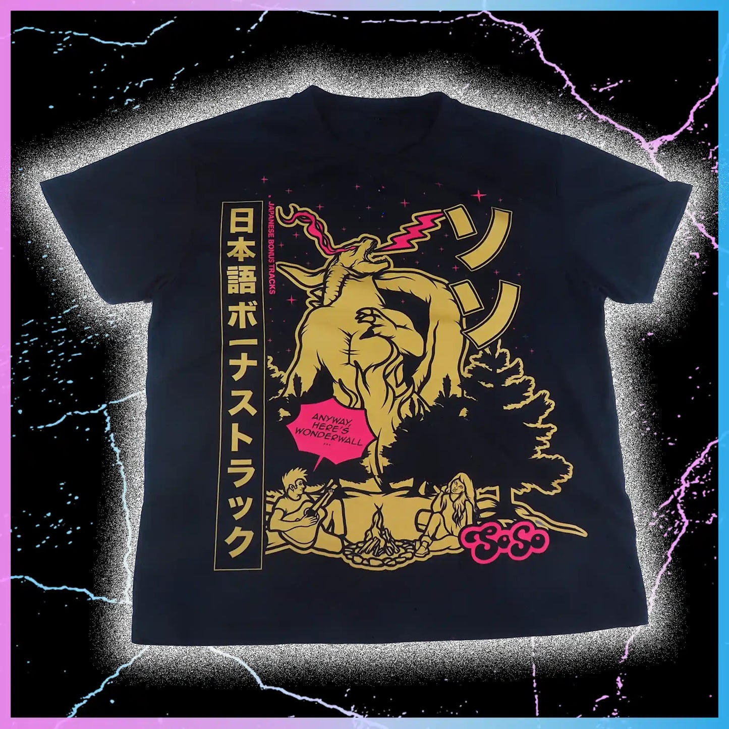 'Japanese Bonus Tracks' Oversized T-Shirt