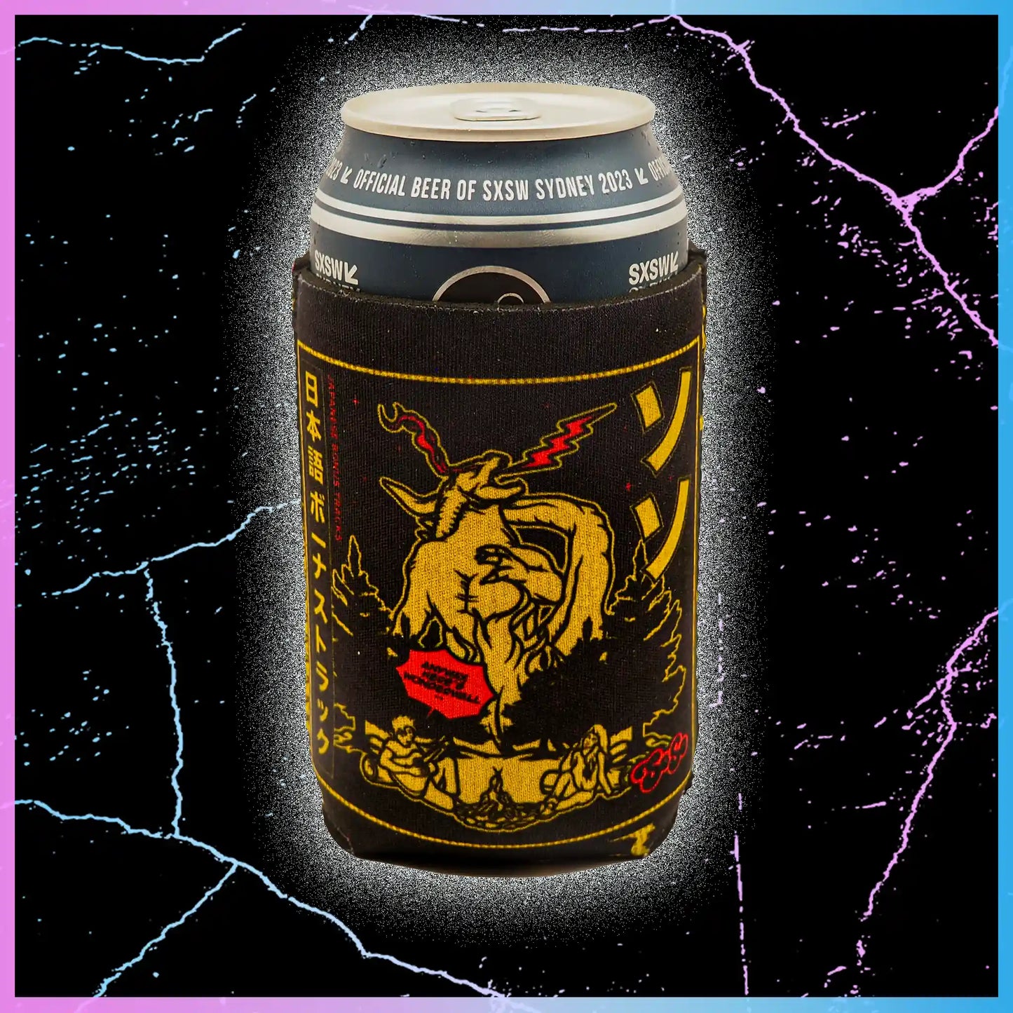 Japanese Bonus Tracks - Stubby Holder [50% OFF]